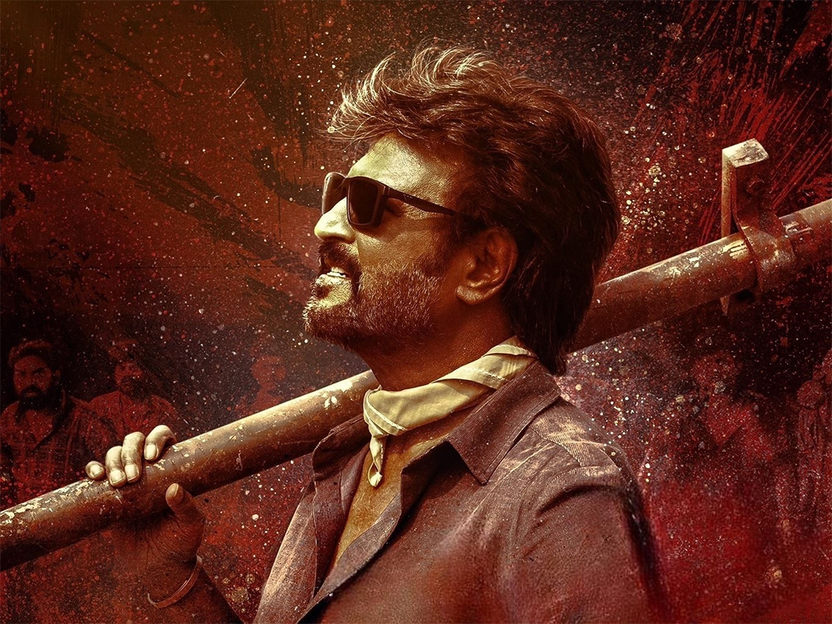 Rajini movie hd hotsell